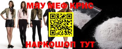 эйфоретик Заволжье