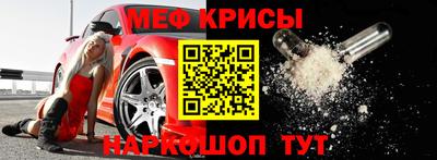 бутик Усть-Джегута