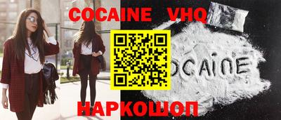 первитин Жуковский