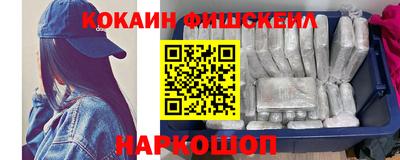 первитин Жуковский