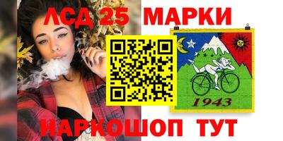 эйфоретик Заволжье