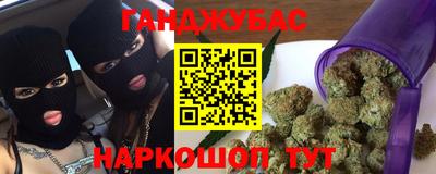 первитин Жуковский
