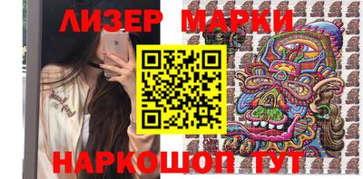 первитин Жуковский