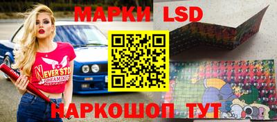 мефедрон Усть-Илимск