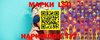 первитин Жуковский