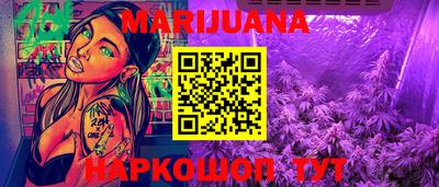 эйфоретик Заволжье