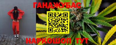 эйфоретик Заволжье