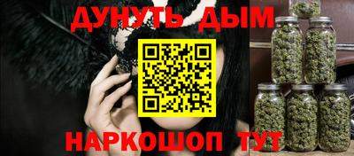 первитин Жуковский