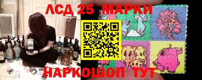первитин Жуковский