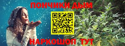 эйфоретик Заволжье