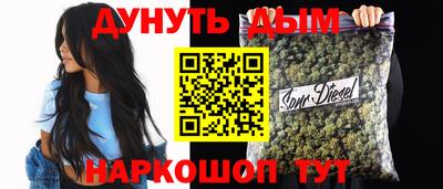 эйфоретик Заволжье