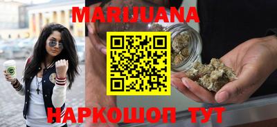 молекула духа Заводоуковск