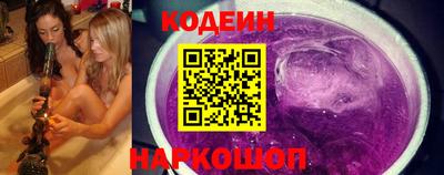 эйфоретик Заволжье