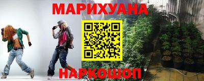 первитин Жуковский