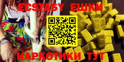 первитин Жуковский