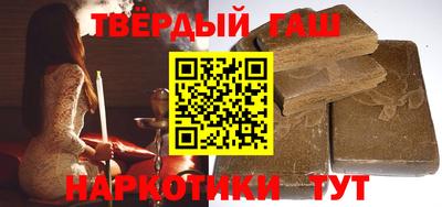 молекула духа Заводоуковск