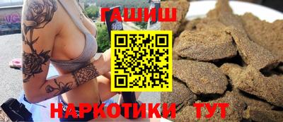 эйфоретик Заволжье