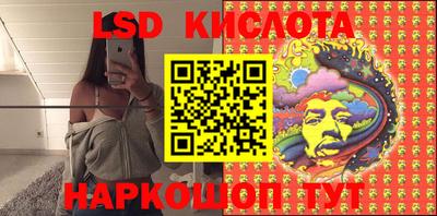 первитин Жуковский