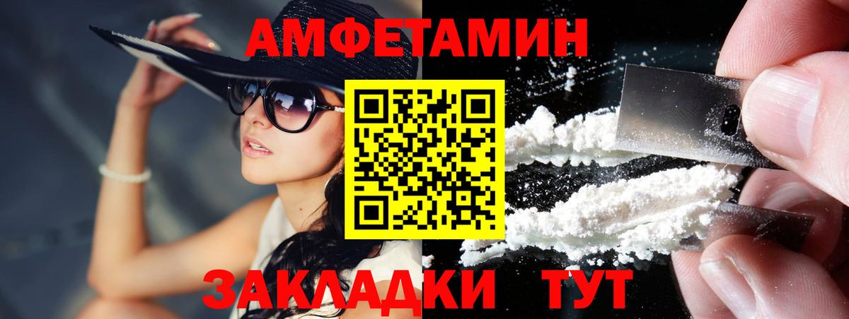 LSD-25  Меф кристаллы  Вход с VPN  Лысьва  Кокаин  ГАШ  Бошки Шишки  Купить 
