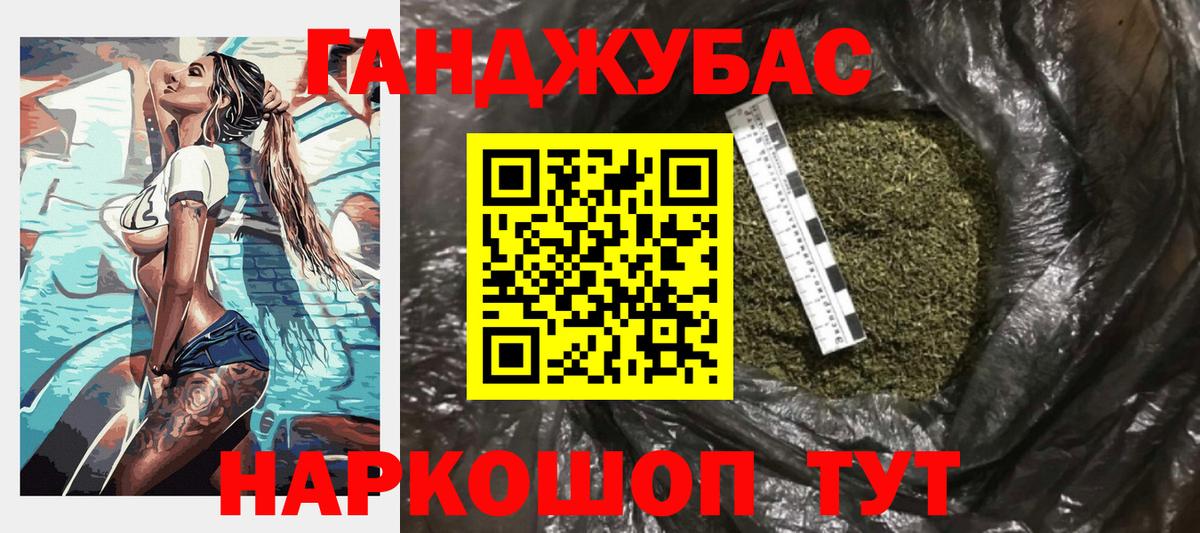 Бошки марихуана индика  Вход с VPN  Марихуана VHQ  Конопля ГИДРОПОН  МАРИХУАНА сатива  Лысьва 
